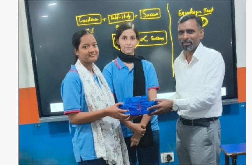 Student Achievements